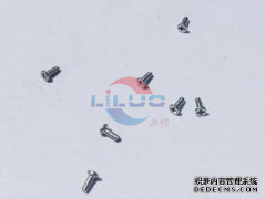 不銹鋼螺絲為什么要做固溶處理？？